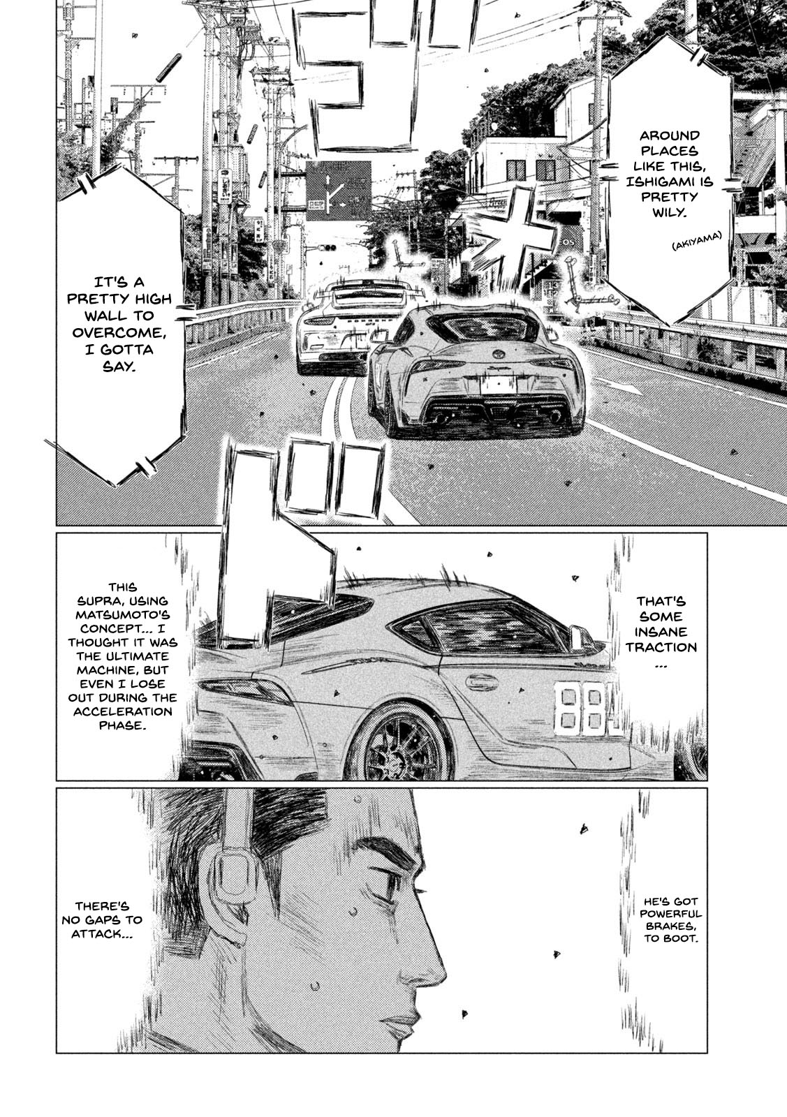 Mf Ghost - Vol.11 Chapter 126: The Race Starts Moving