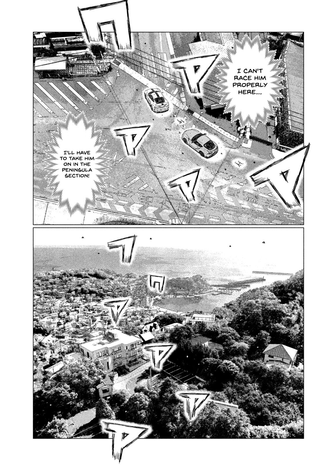 Mf Ghost - Vol.11 Chapter 126: The Race Starts Moving