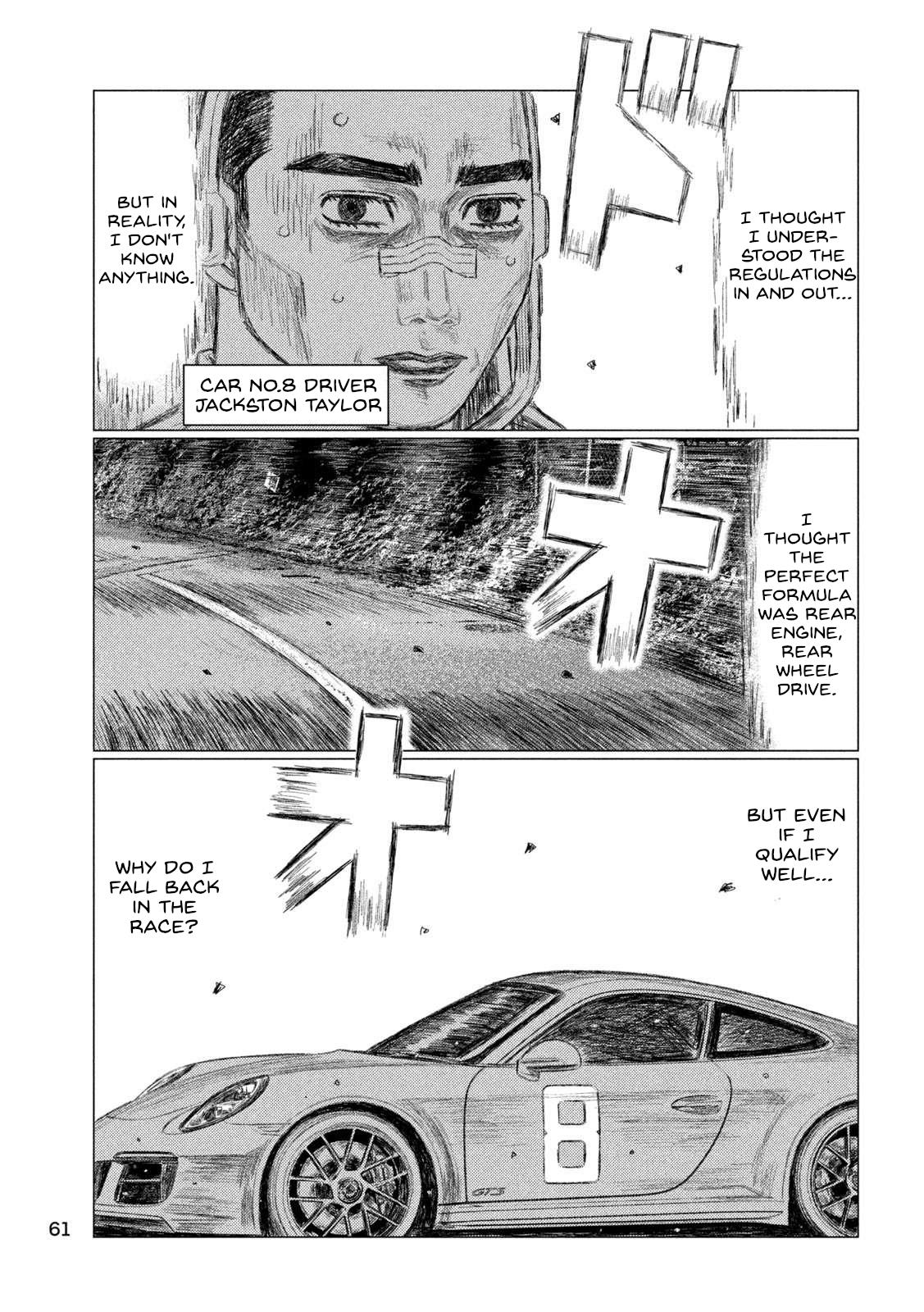 Mf Ghost - Vol.19 Chapter 217: Two Porsches