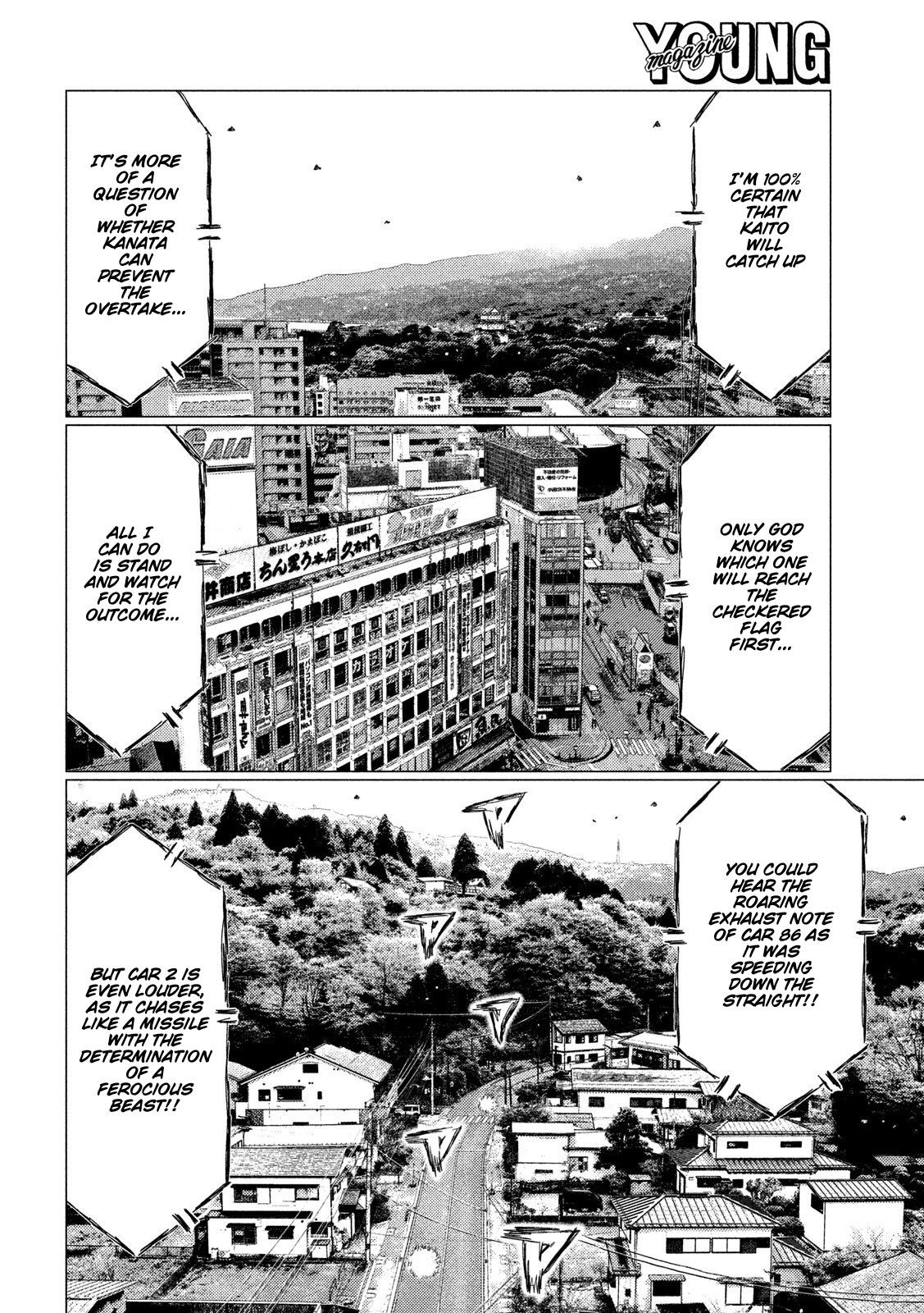 Mf Ghost - Chapter 89: Unbreakable