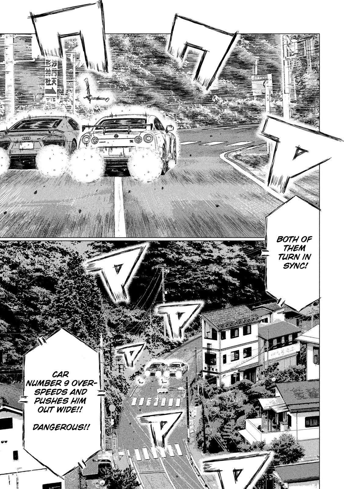 Mf Ghost - Chapter 90: Fierce Battle