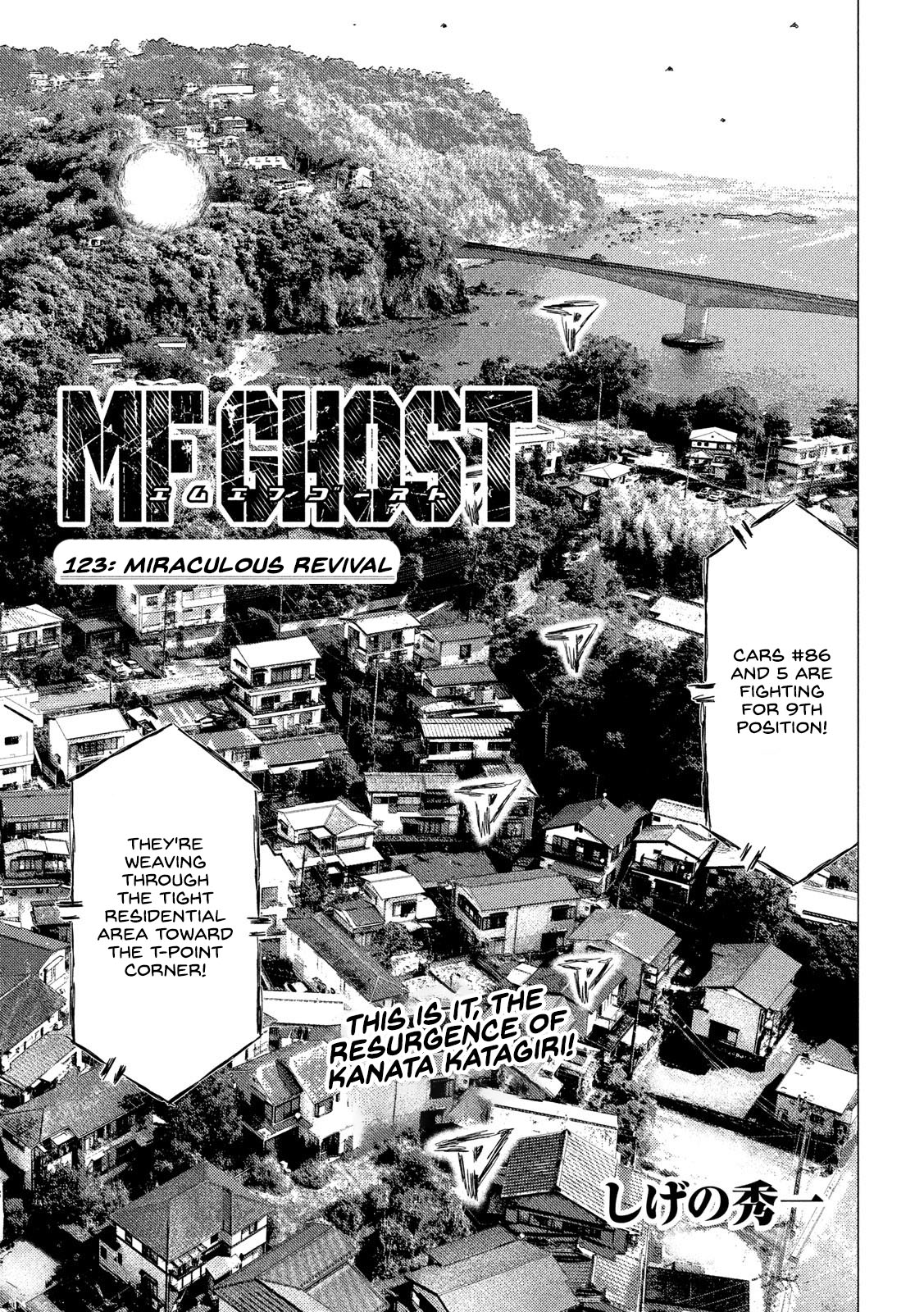 Mf Ghost - Vol.11 Chapter 123: Miraculous Revival