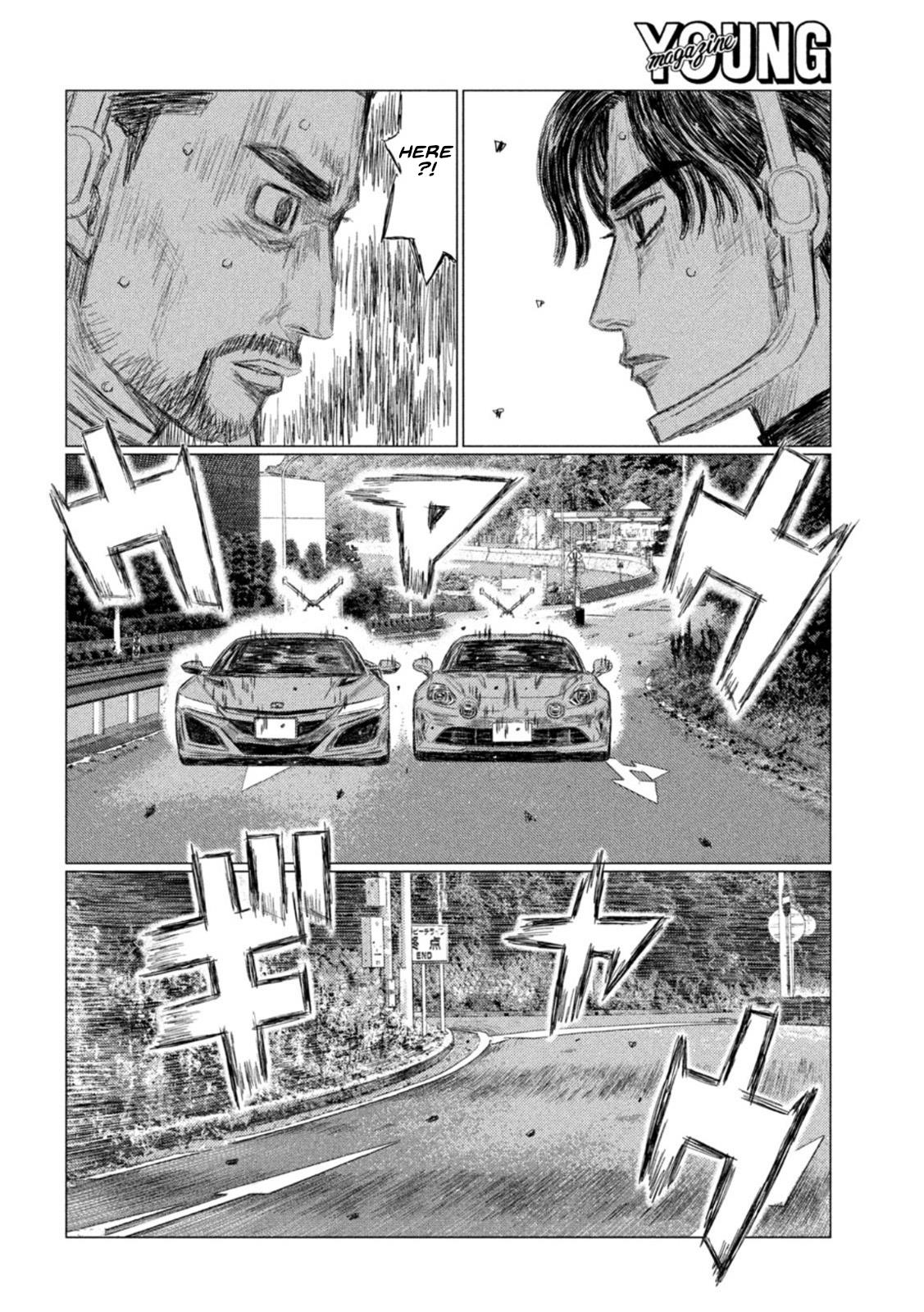 Mf Ghost - Vol.17 Chapter 193: Battle Of The Unlucky