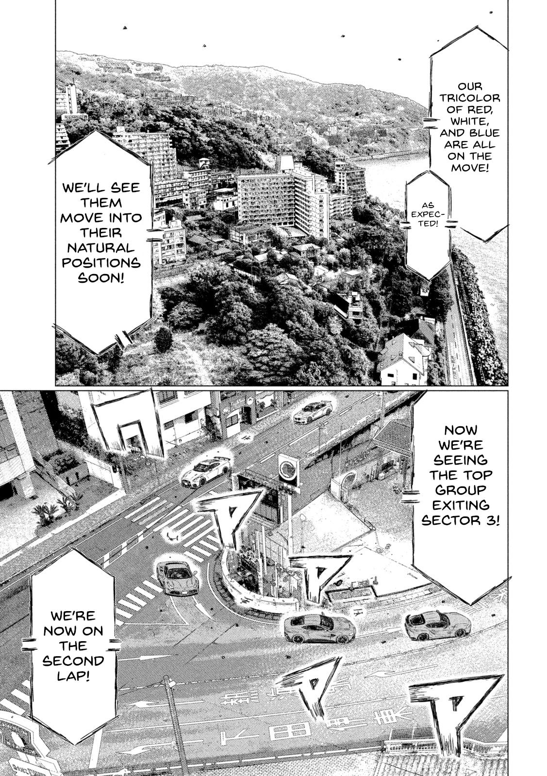 Mf Ghost - Vol.16 Chapter 180: (No Title)