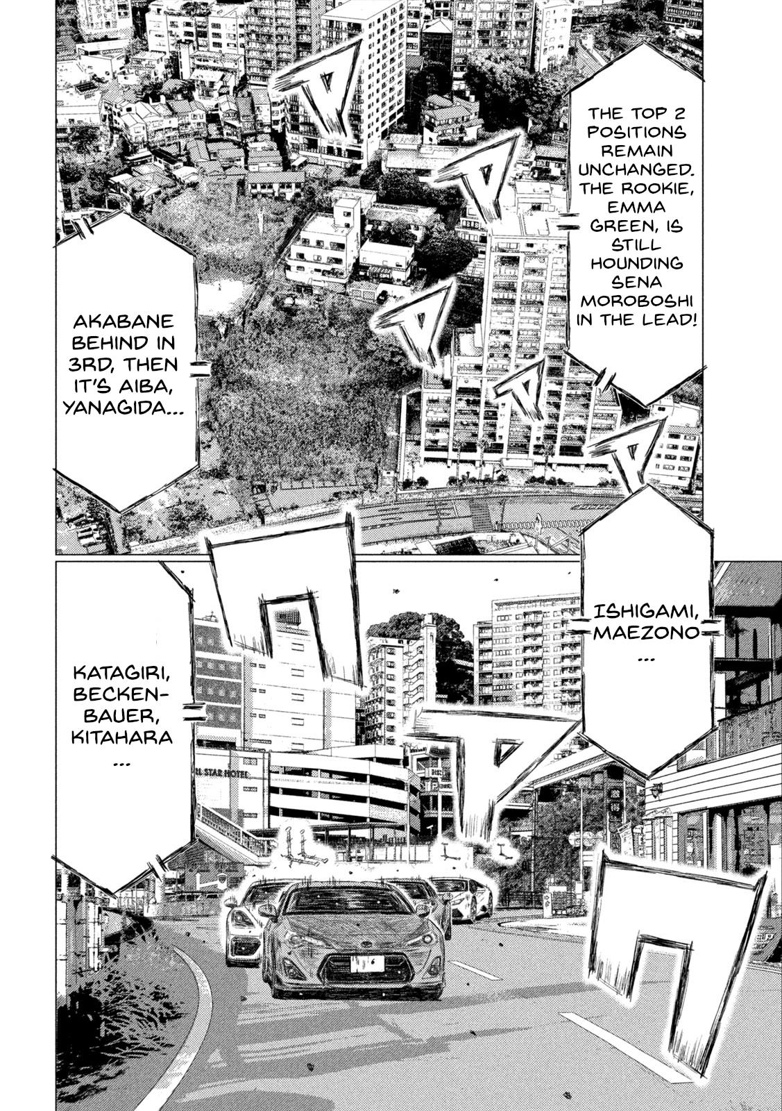 Mf Ghost - Vol.16 Chapter 180: (No Title)