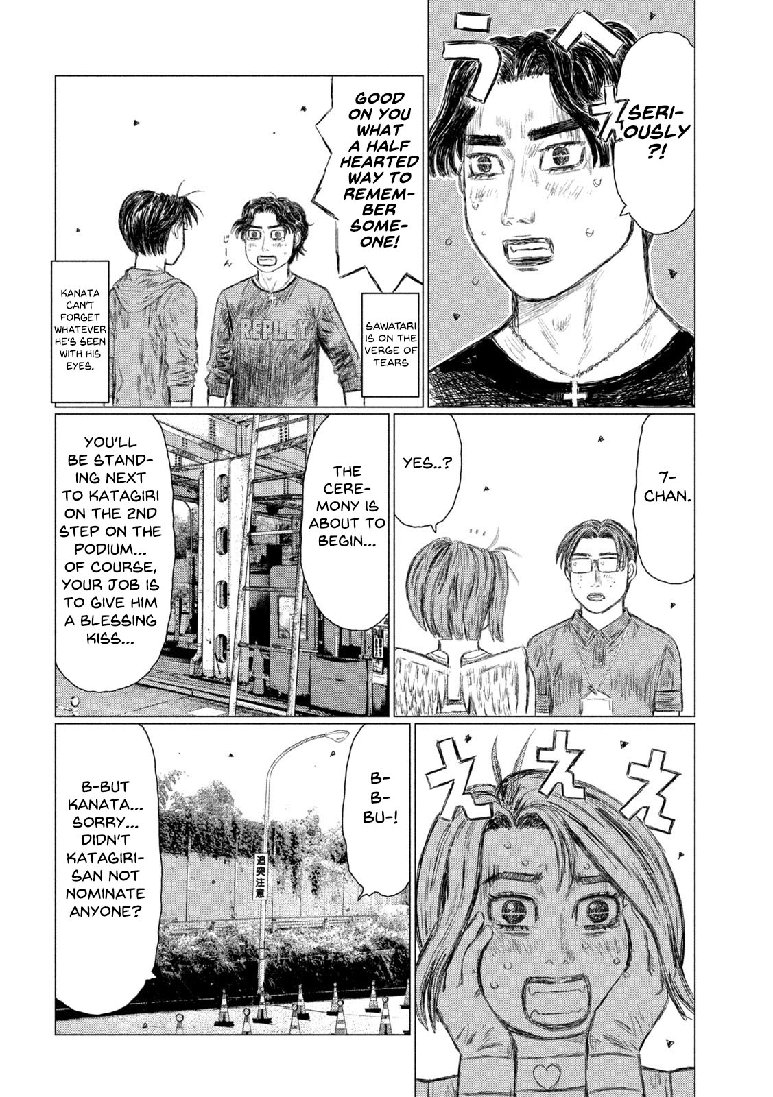 Mf Ghost - Vol.12 Chapter 141: First Kiss