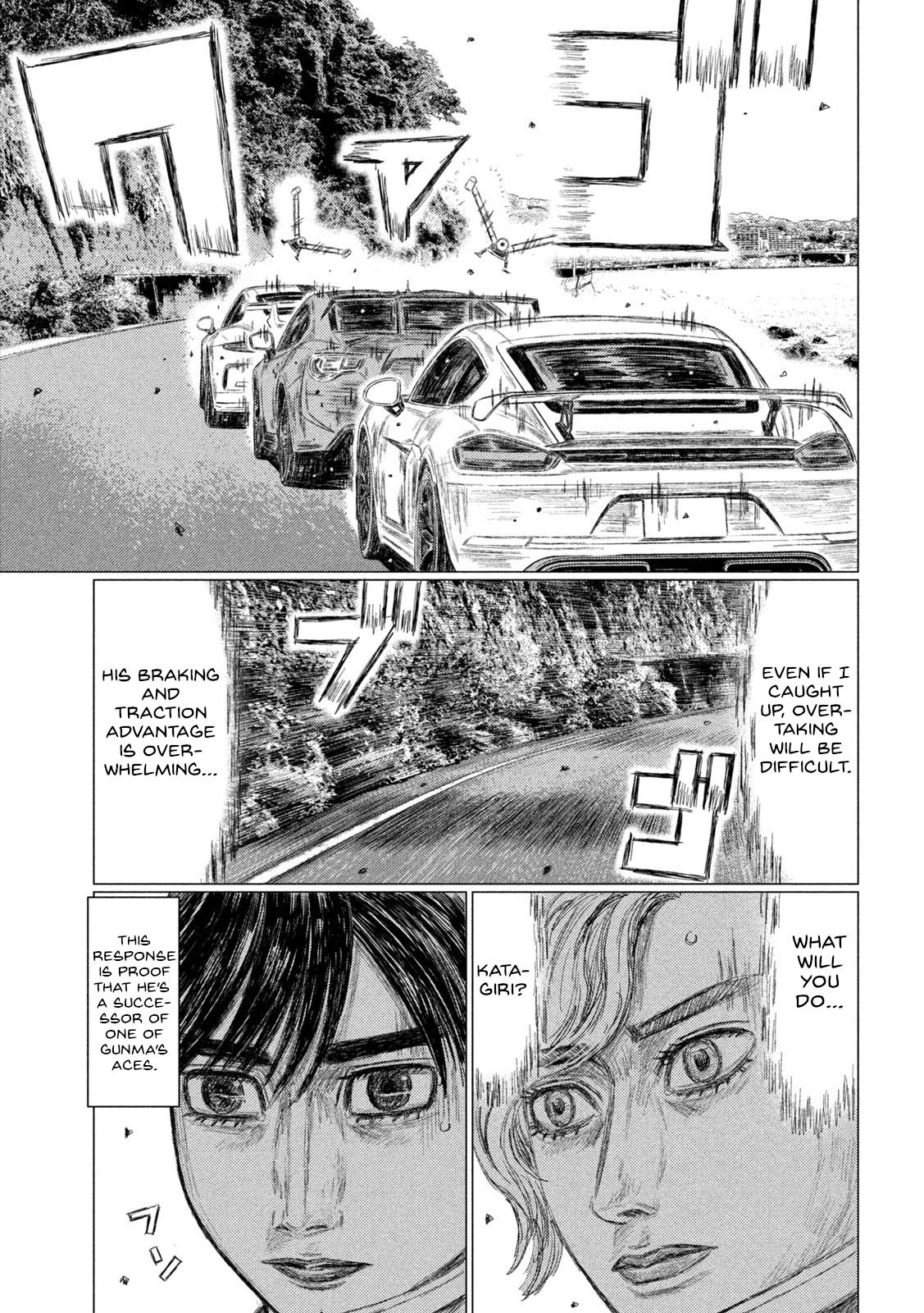 Mf Ghost - Vol.16 Chapter 182: Wall Of Porsche