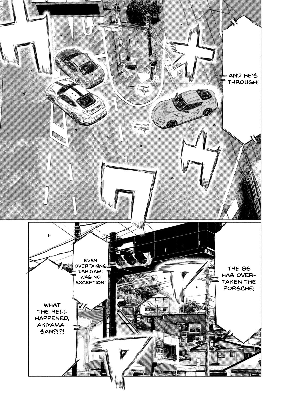 Mf Ghost - Vol.11 Chapter 130: Defeating Fuujin Ishigami