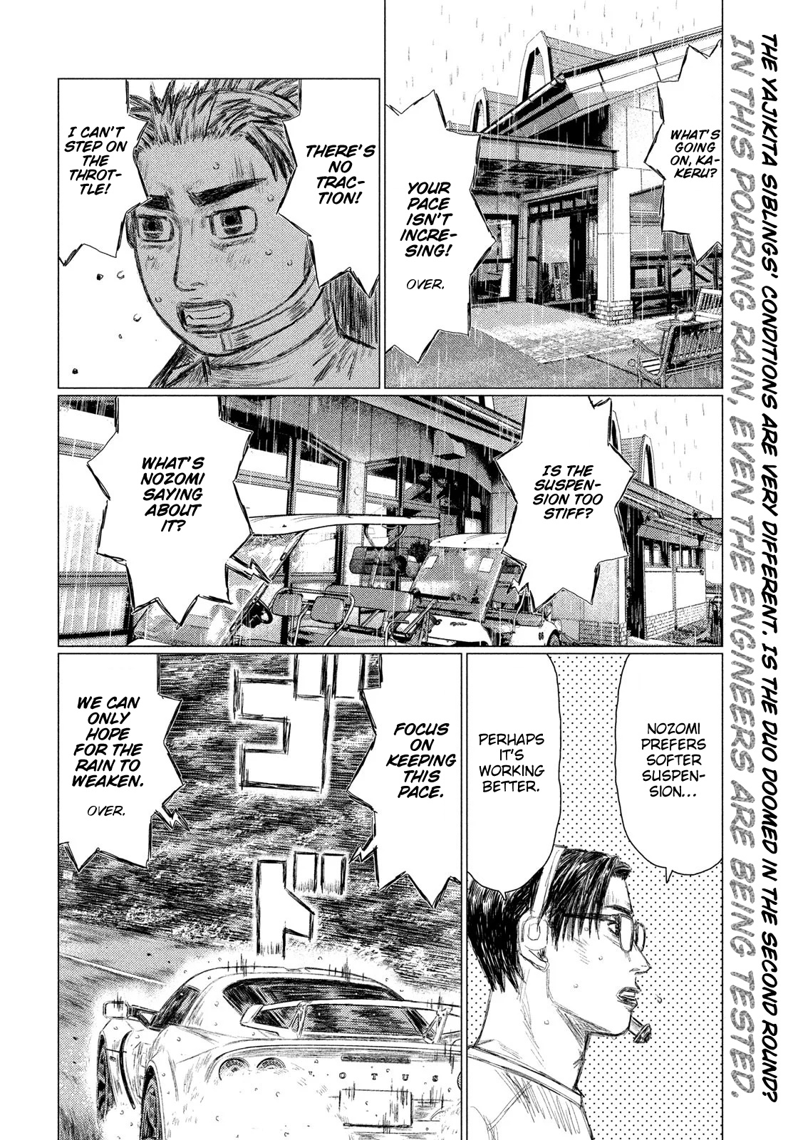 Mf Ghost - Chapter 67: Aiba Vs Yanagida