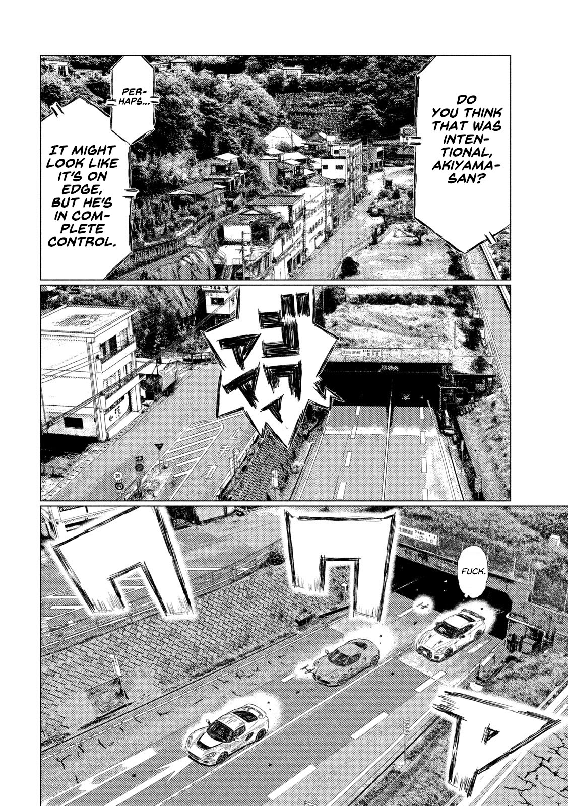 Mf Ghost - Vol.10 Chapter 116: He's Fast Everywhere!!