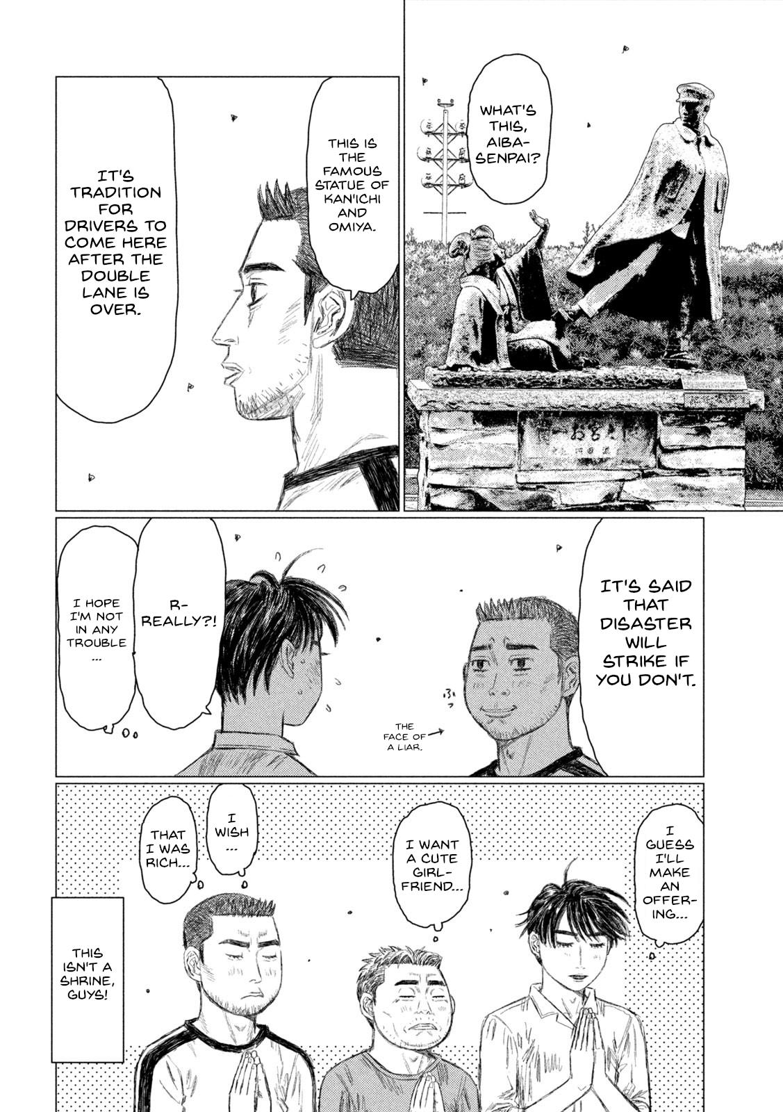 Mf Ghost - Vol.18 Chapter 208: Kanichi And Omiya