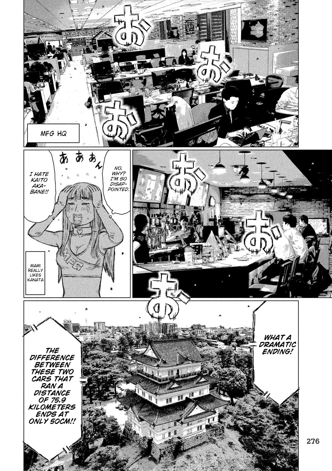 Mf Ghost - Chapter 91: Settle