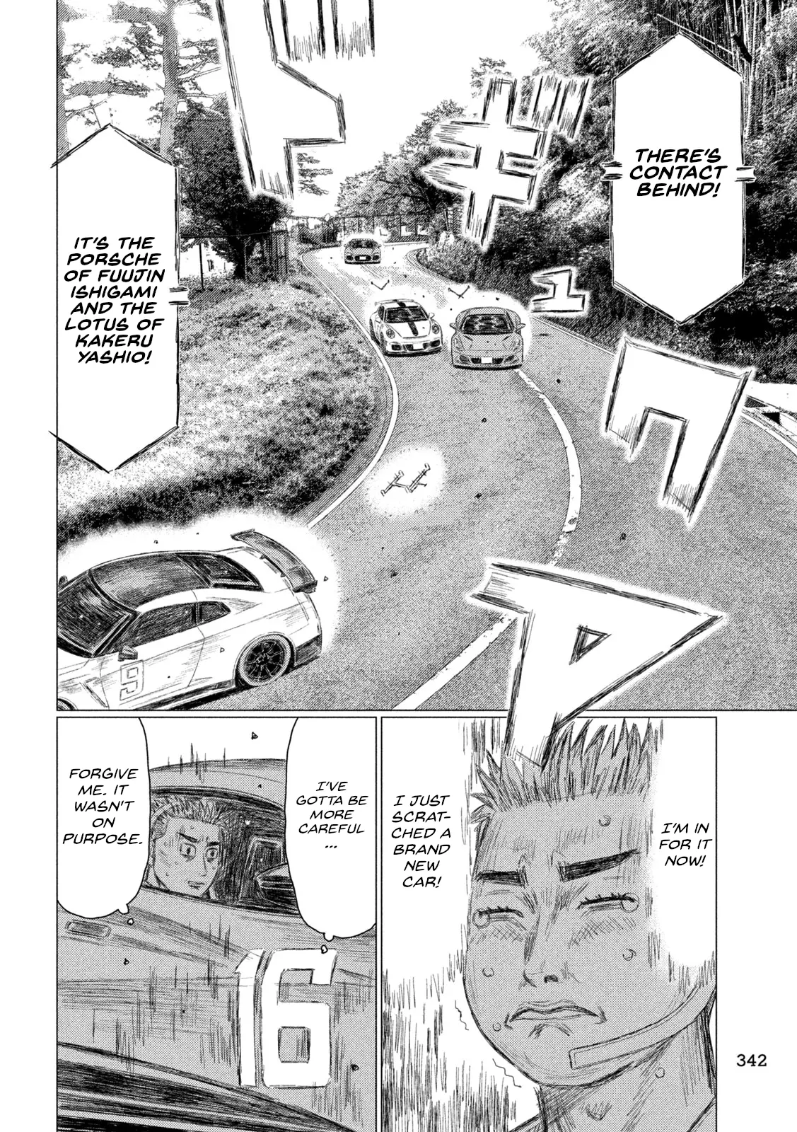 Mf Ghost - Vol.20 Chapter 236: Moves At The Lost Ball Hairpin