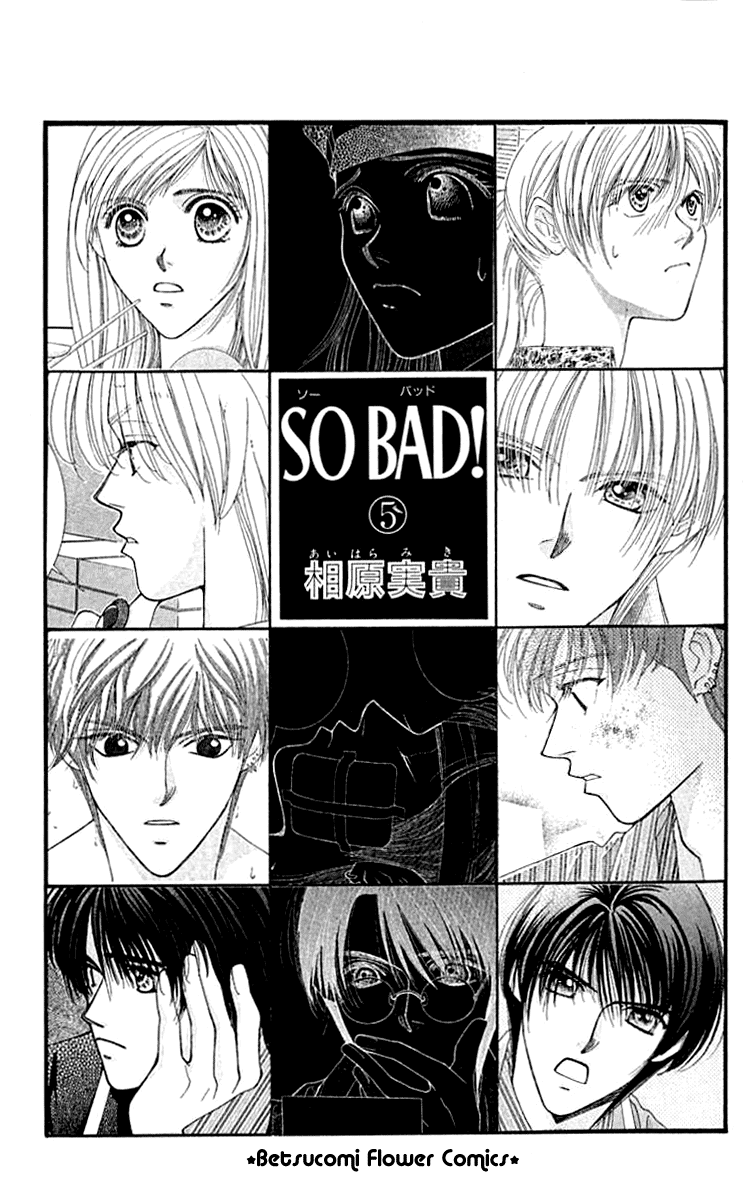 So Bad! - Vol.5 Chapter 19