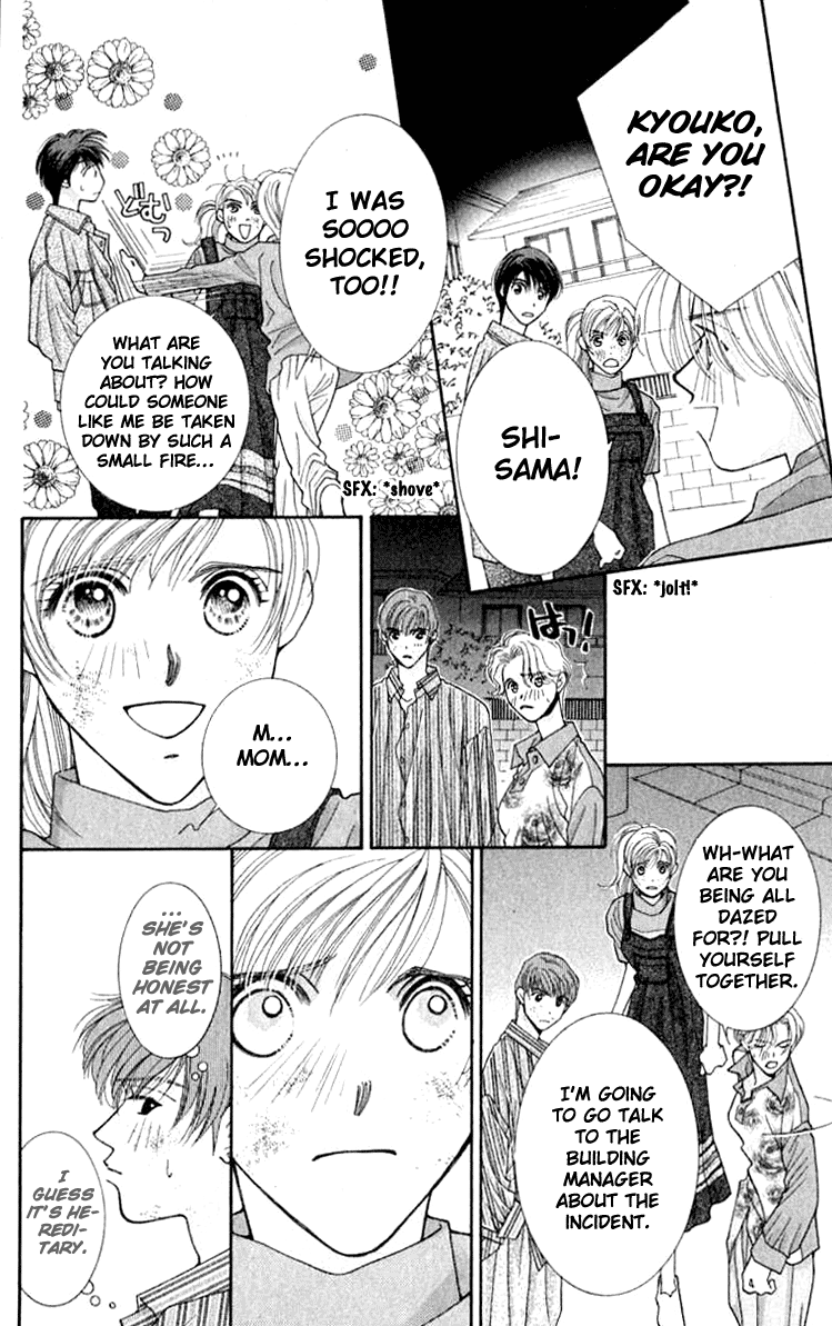 So Bad! - Vol.5 Chapter 19