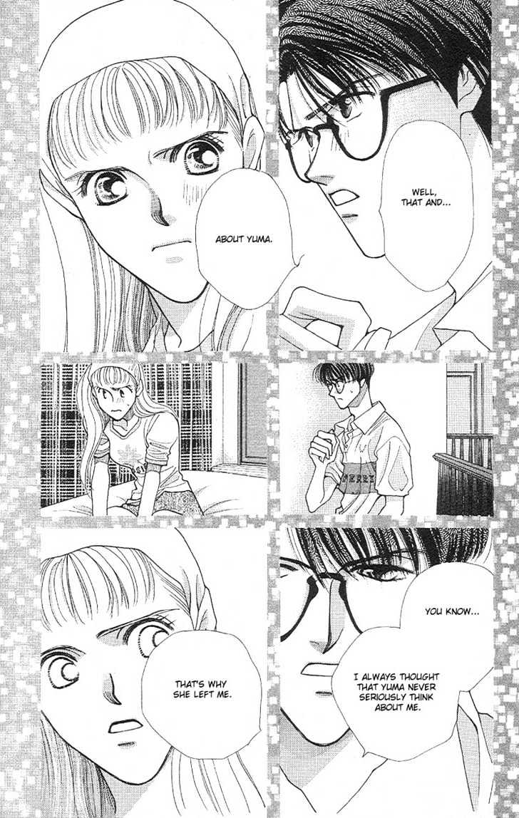 So Bad! - Vol.3 Chapter 1