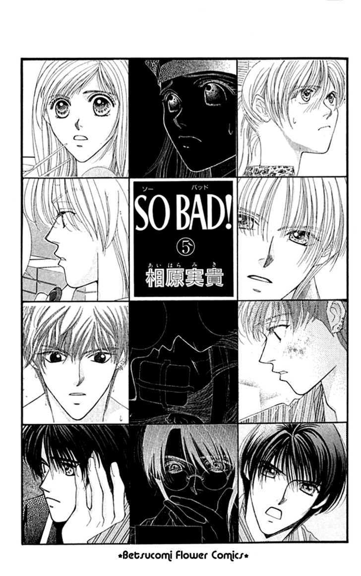 So Bad! - Vol.5 Chapter 1