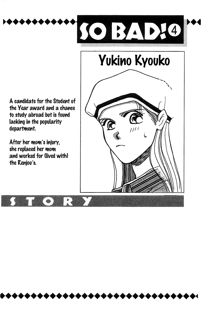 So Bad! - Vol.4 Chapter 14