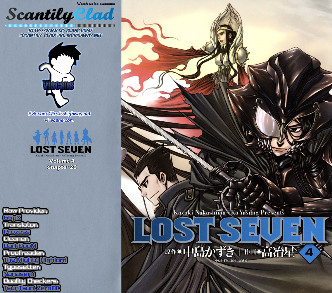 Lost Seven - Vol.4 Chapter 20 : Lieb Und Leid Teilen / Sharing Joy And Sorrow