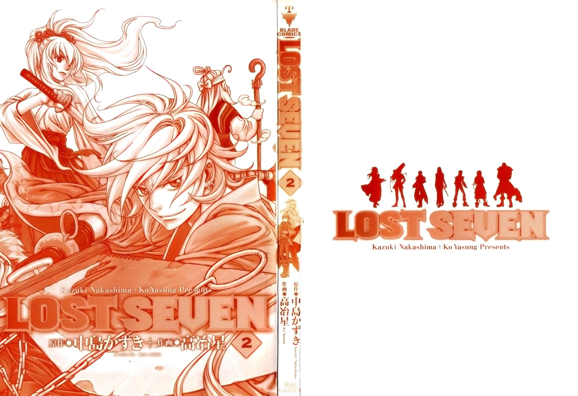 Lost Seven - Vol.2 Chapter 6 : Die Drei Gluckskinder / The Three Sons Of Fortune