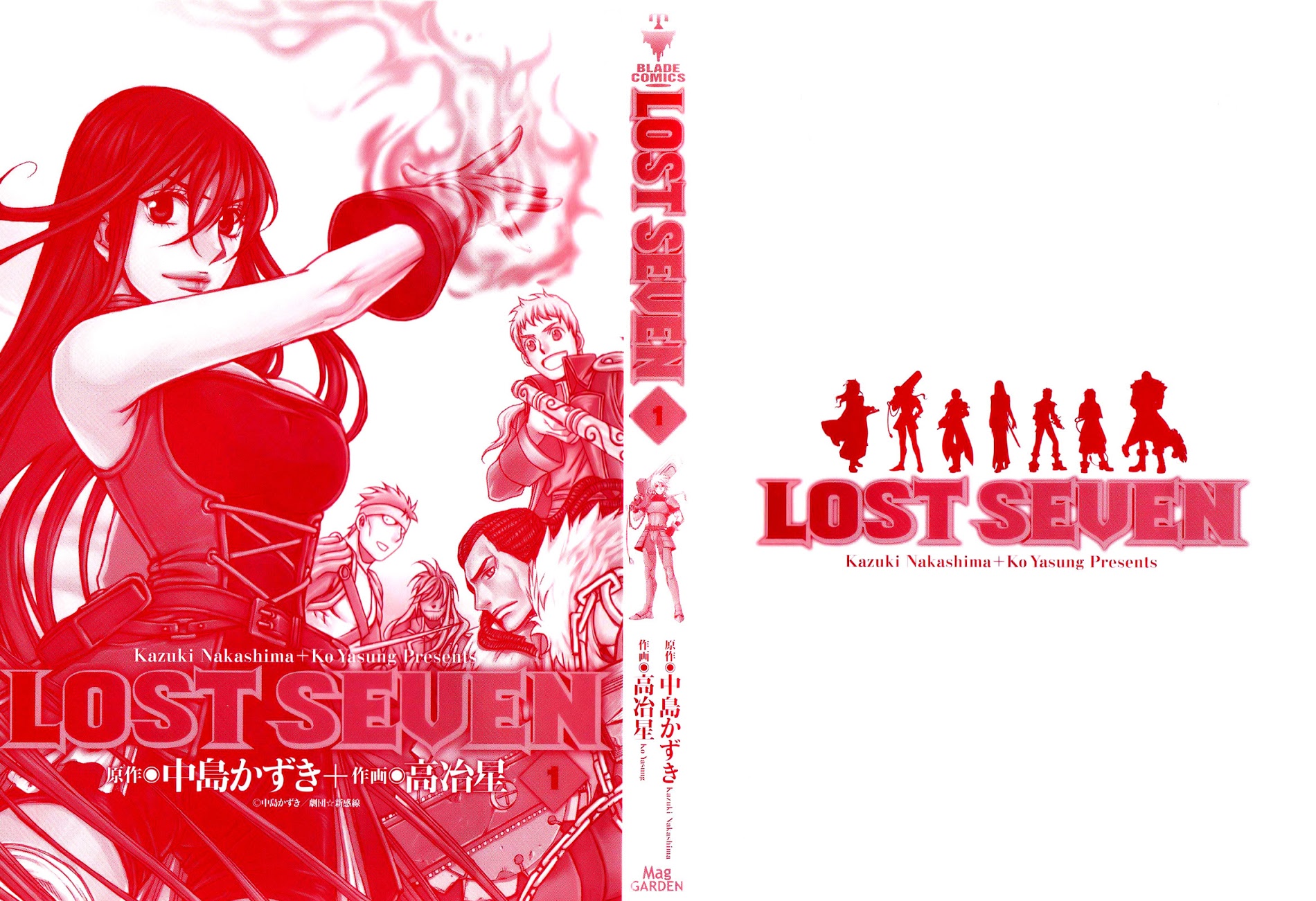 Lost Seven - Vol.1 Chapter 1 : Schneewittchen / Snow White