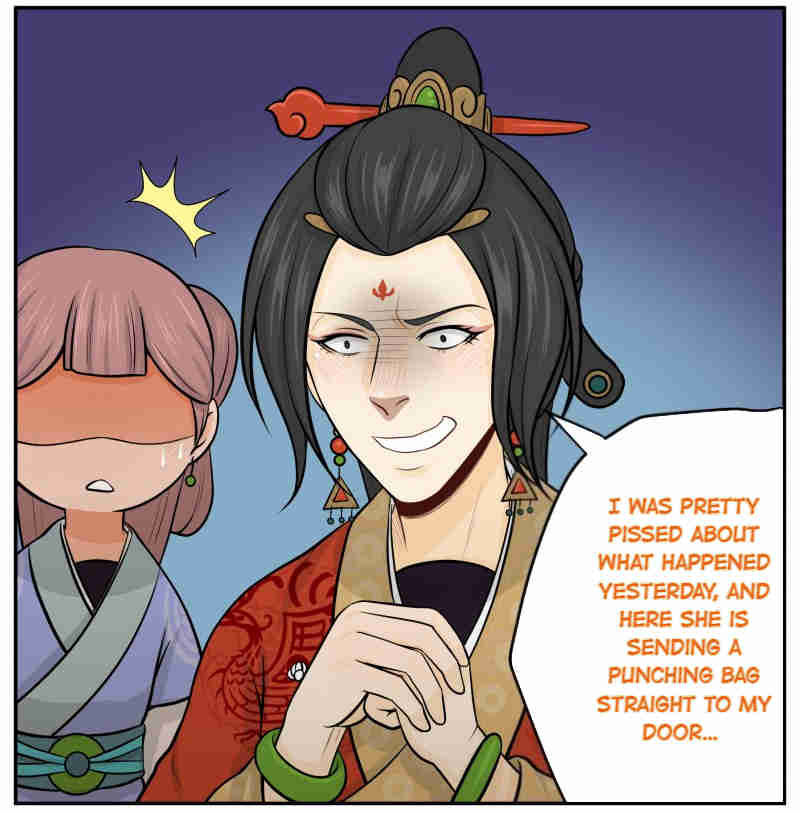 Don’t Touch Me You Gay Emperor! - Chapter 81: Interesting