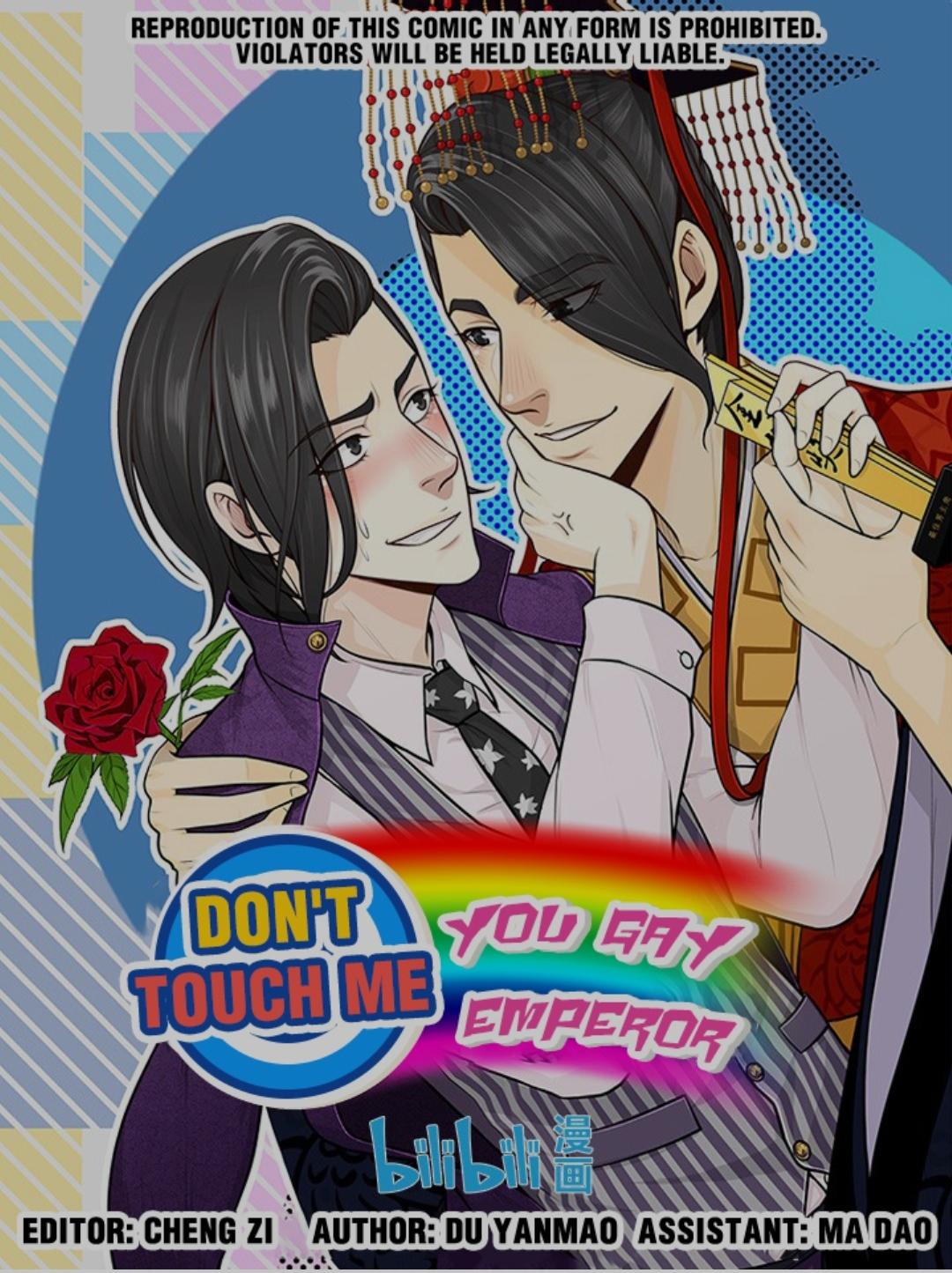 Don’t Touch Me You Gay Emperor! - Chapter 86