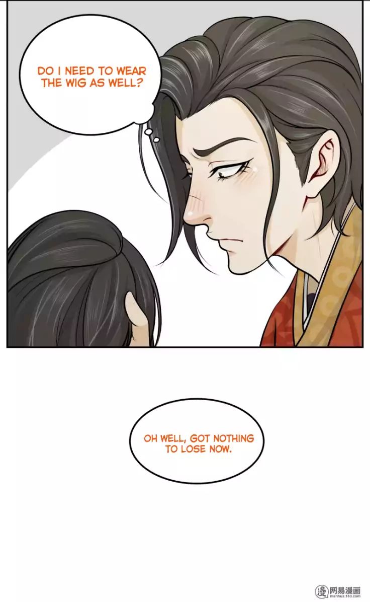 Don’t Touch Me You Gay Emperor! - Chapter 9: Ah I'm So Pretty