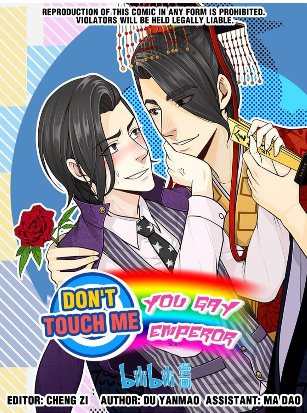 Don’t Touch Me You Gay Emperor! - Chapter 87