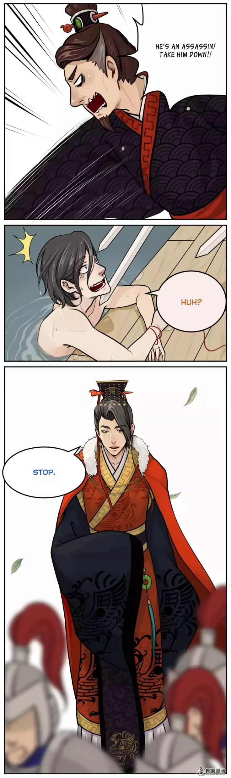 Don’t Touch Me You Gay Emperor! - Chapter 2: Help!