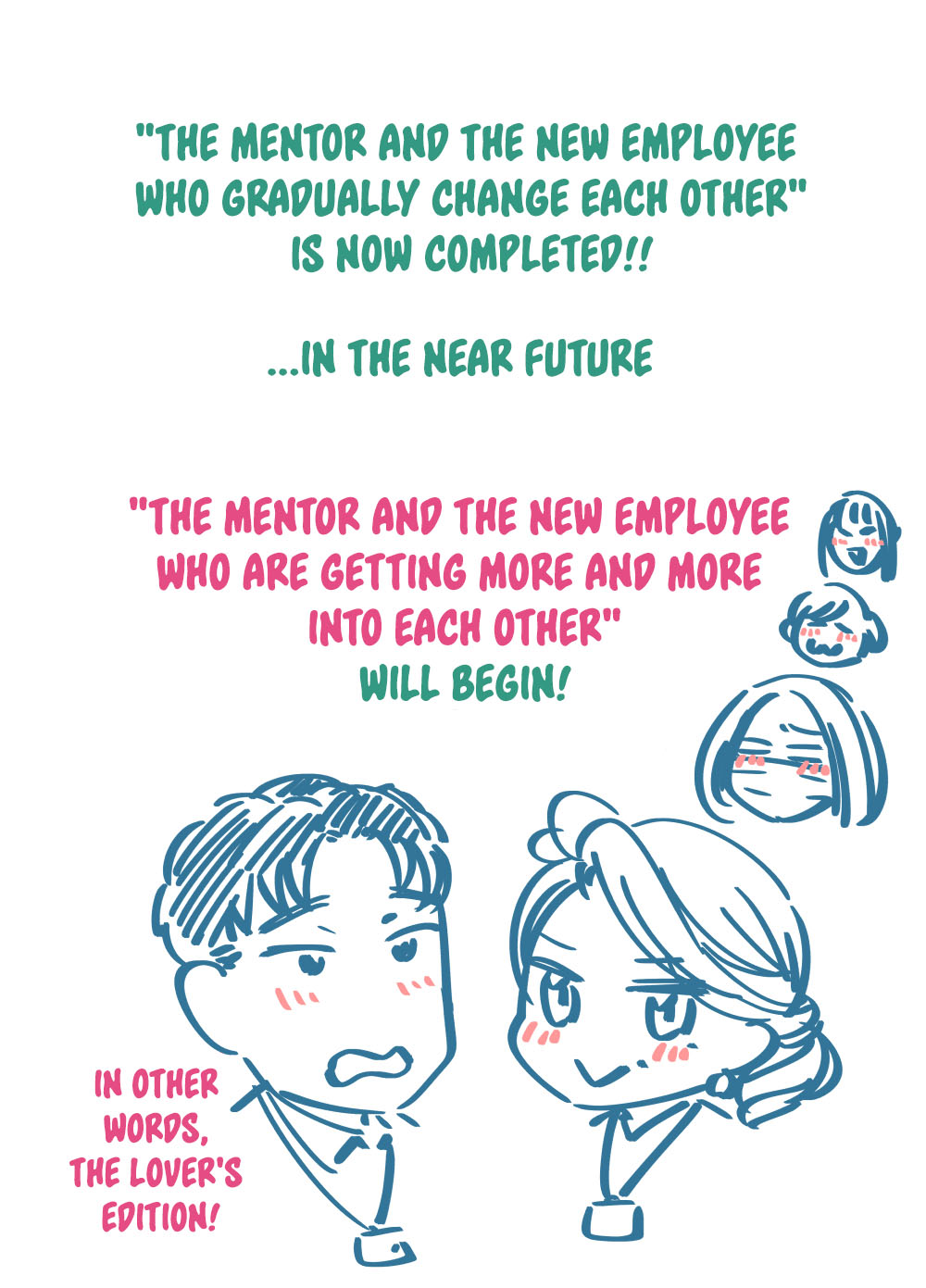 The Mentor And The New Employee Who Gradually Change Each Other - Chapter 79