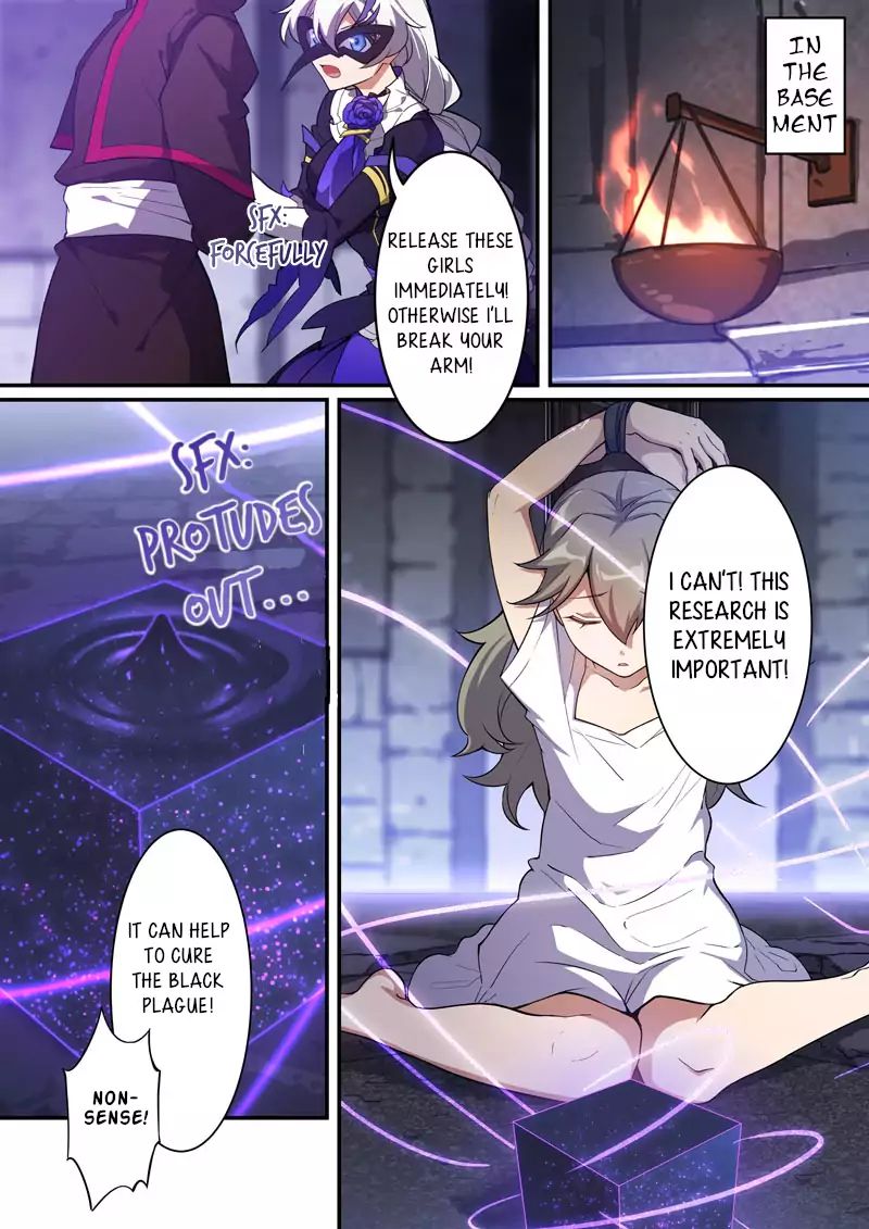 Honkai Impact 3 - Purple Kite's Tales - Chapter 7: Expose