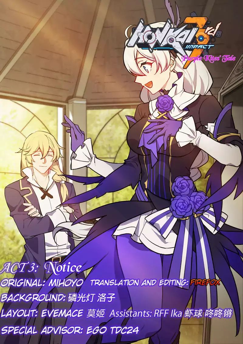 Honkai Impact 3 - Purple Kite's Tales - Chapter 3: Notice