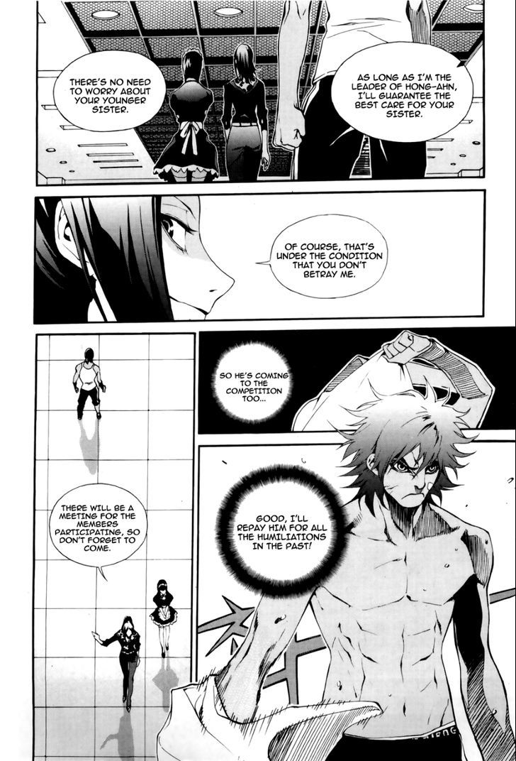 Zen Martial Arts Academy - Vol.3 Chapter 17