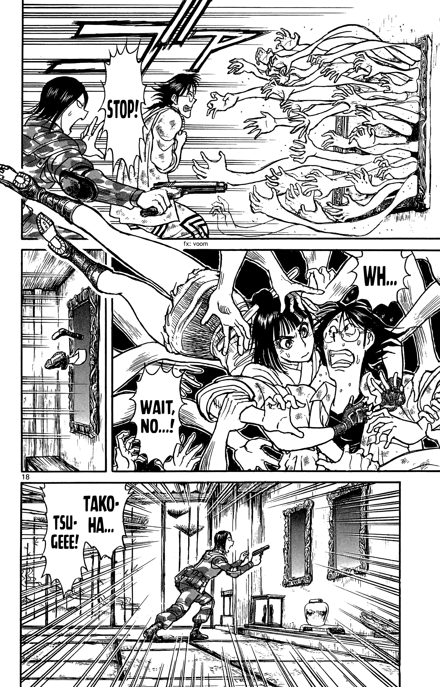 Souboutei Must Be Destroyed - Vol.5 Chapter 45: The Kirita Sisters' Banquet