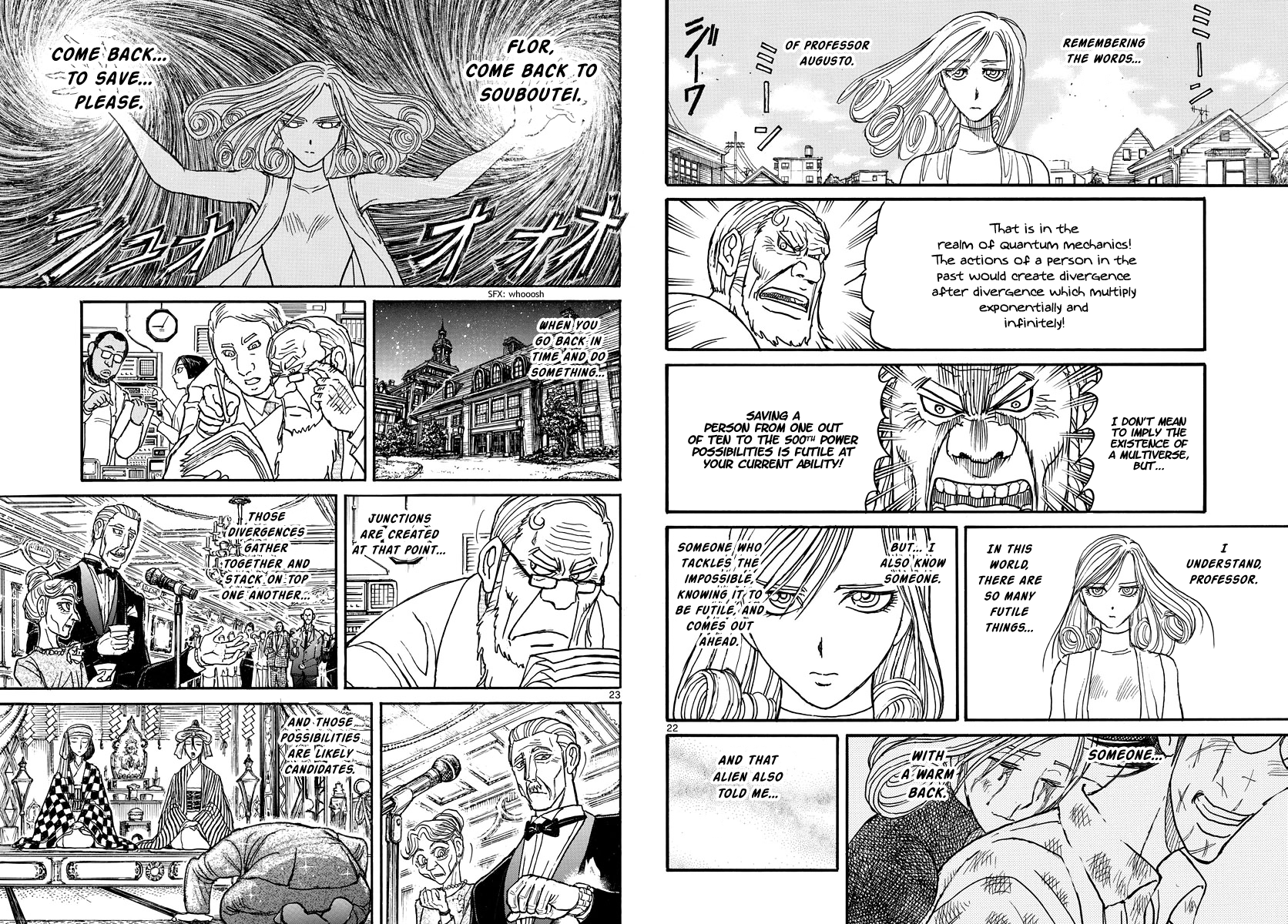 Souboutei Must Be Destroyed - Vol.25 Chapter 250: Farewell