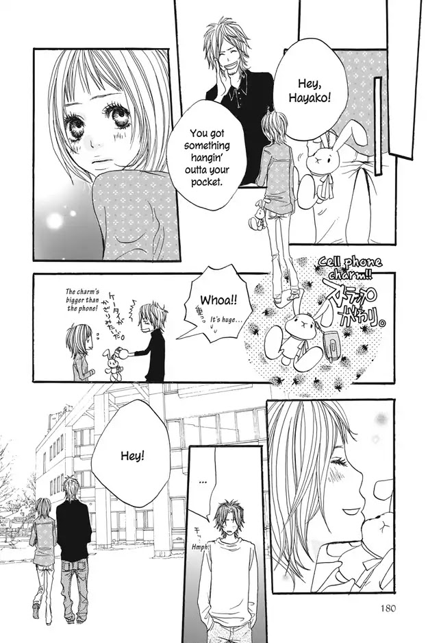 Ai No Koe - Chapter 5: Teach Me Love