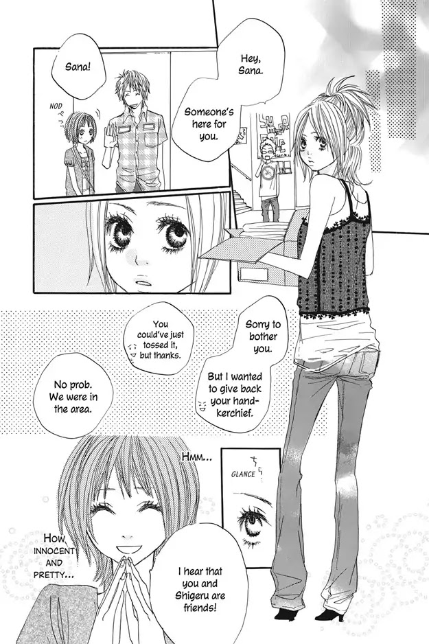 Ai No Koe - Chapter 2: One Summer S Day