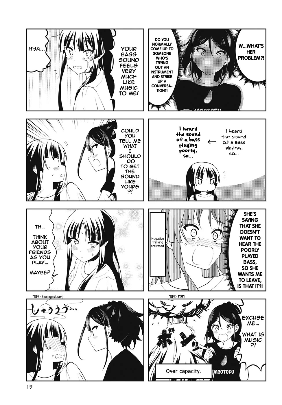 K-On! Shuffle - Chapter 38