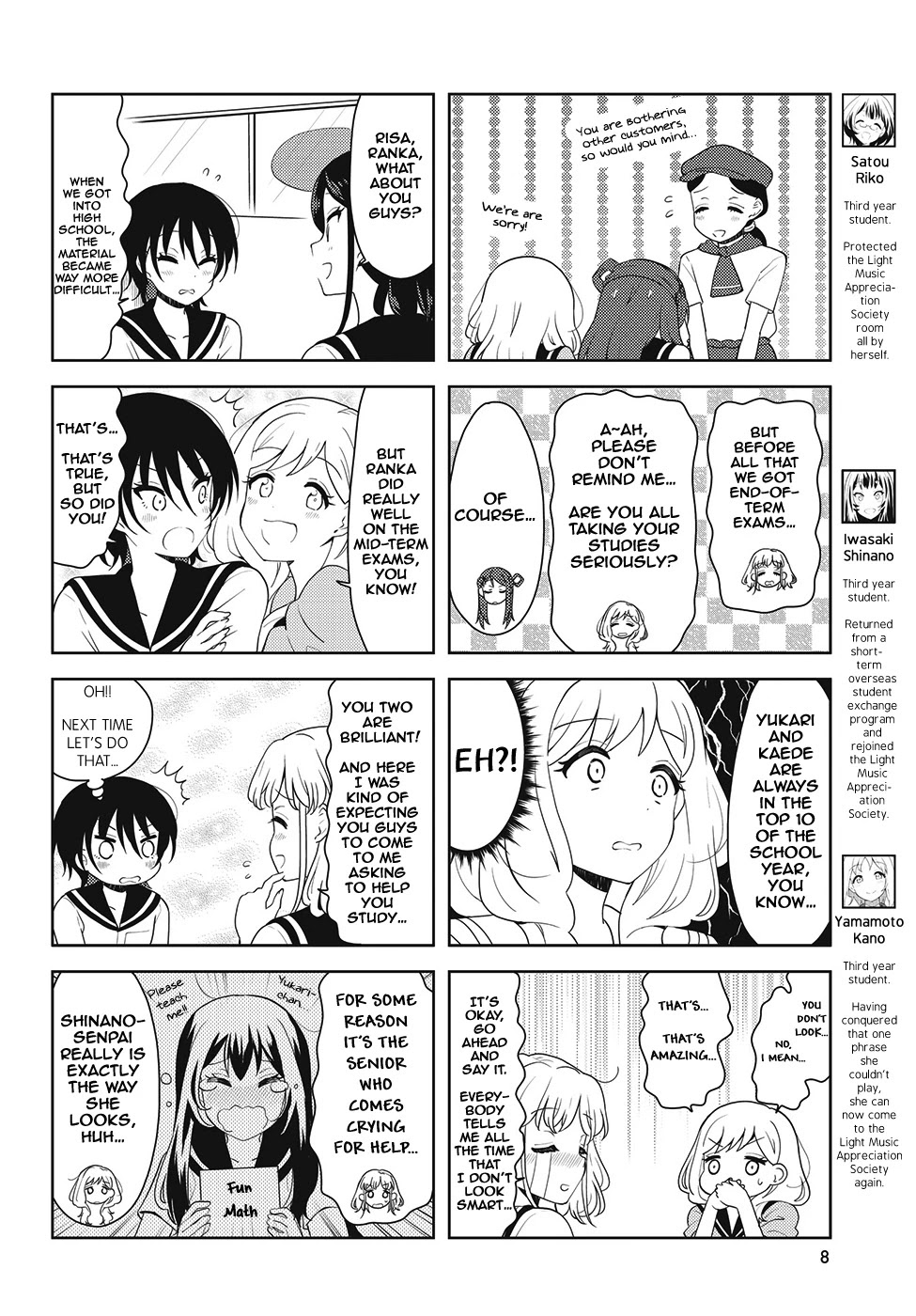 K-On! Shuffle - Chapter 32