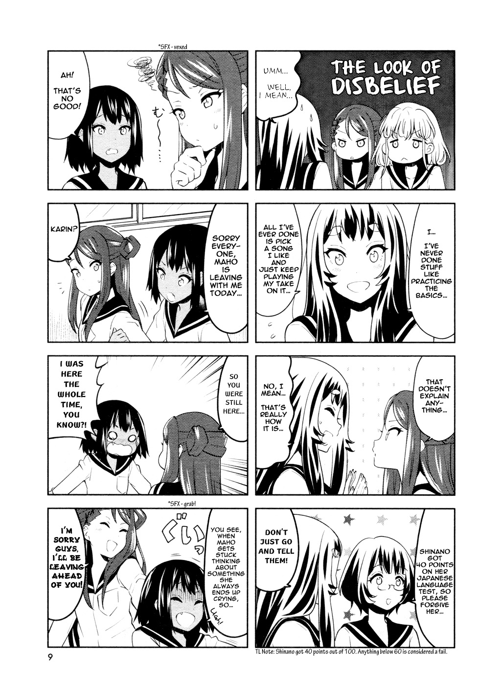 K-On! Shuffle - Chapter 11