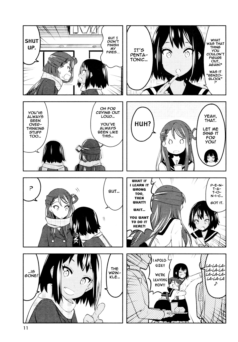 K-On! Shuffle - Chapter 11