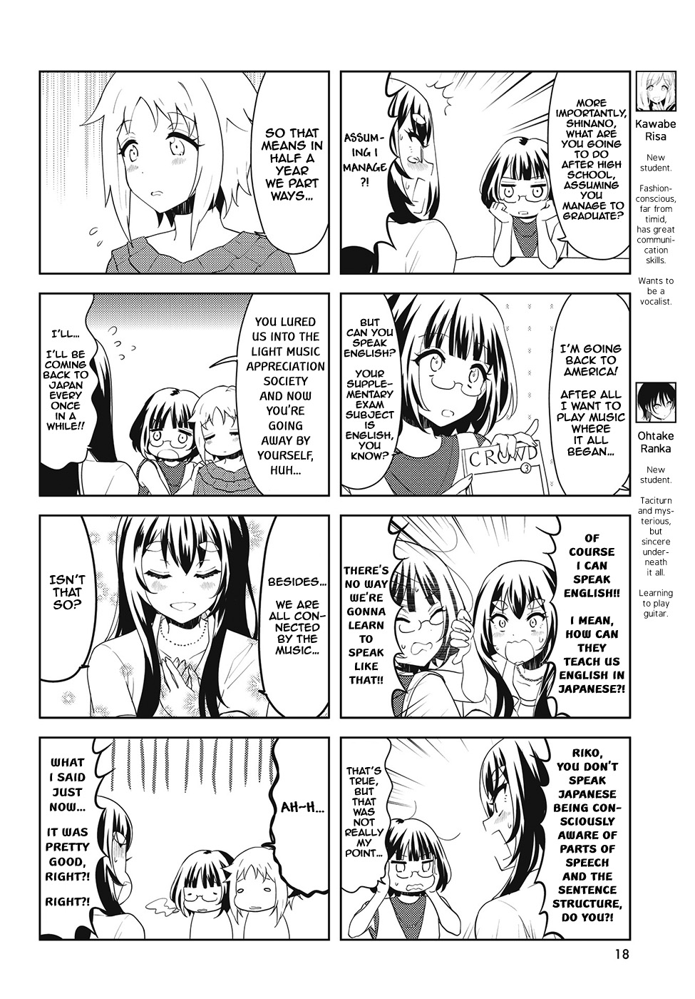 K-On! Shuffle - Chapter 35