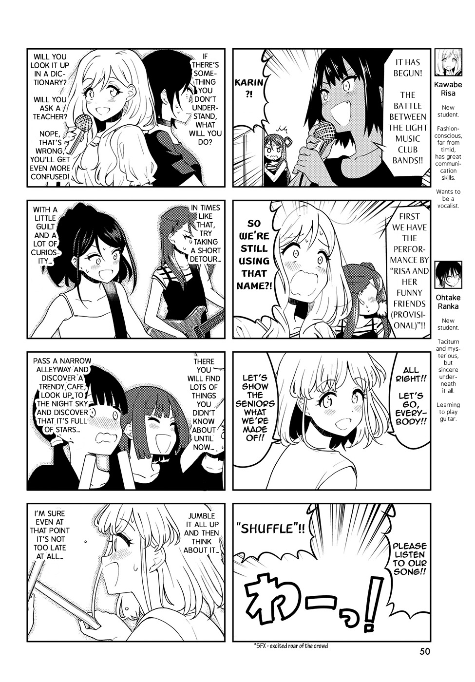 K-On! Shuffle - Chapter 37