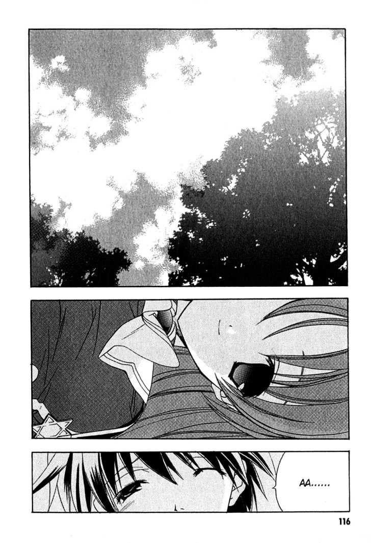 Maburaho - Vol.1 Chapter 5 : Rin, Now, The Path Becomes Difficult