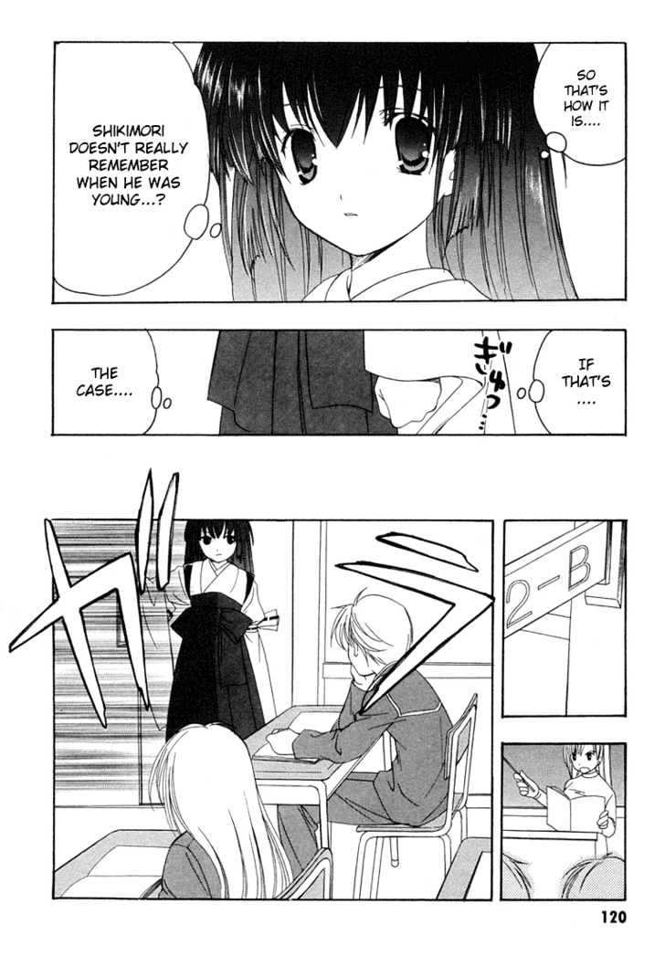 Maburaho - Vol.2 Chapter 12 : Rin, It May Be Marriage