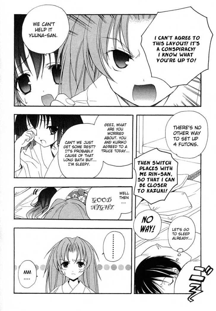 Maburaho - Vol.2 Chapter 9 : Kuriko, Your Heart May Be Set