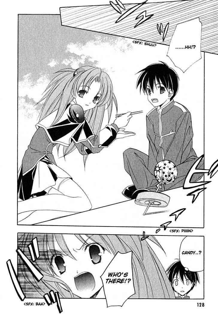 Maburaho - Vol.1 Chapter 6 : Kuriko, Not Yet Blended