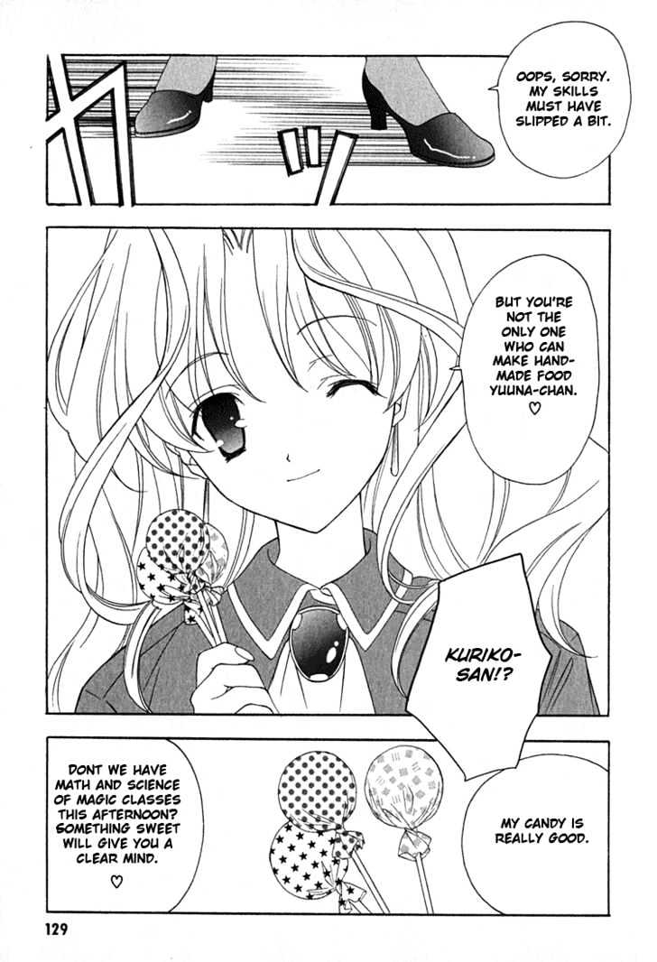 Maburaho - Vol.1 Chapter 6 : Kuriko, Not Yet Blended