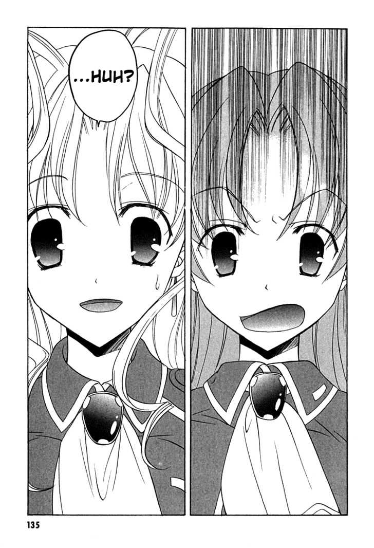 Maburaho - Vol.1 Chapter 6 : Kuriko, Not Yet Blended